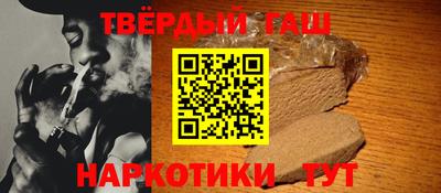 прущие крисы Новодвинск