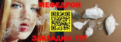 бутират Обь